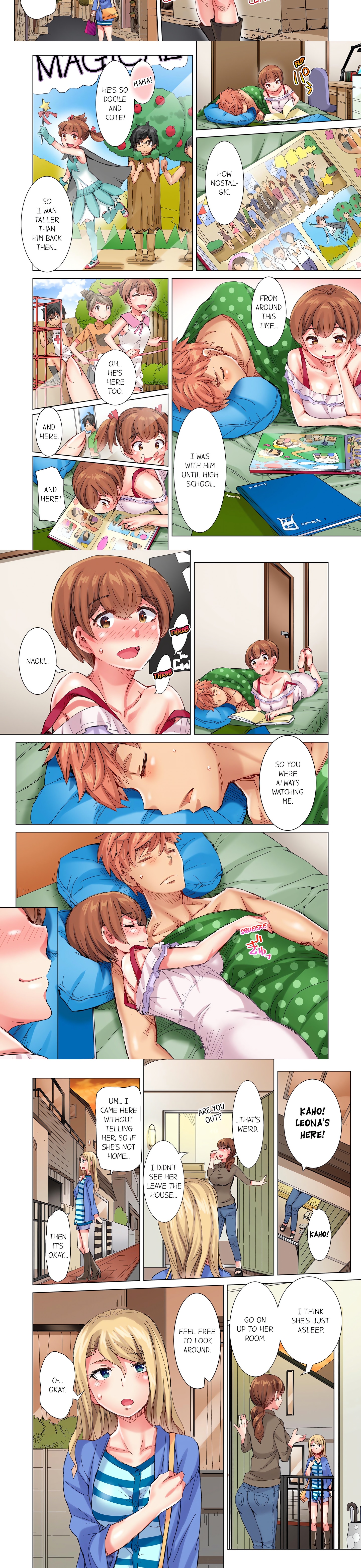 The Dick Pub (Uncensored) chapter 50 page 2