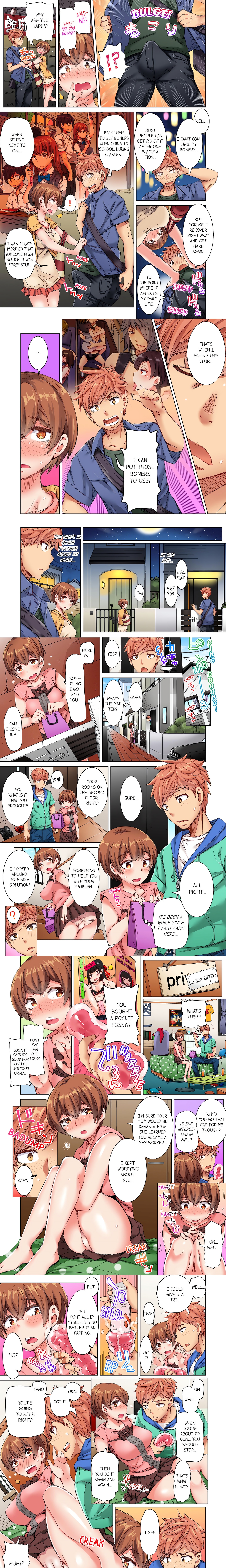 The Dick Pub (Uncensored) chapter 6 page 1