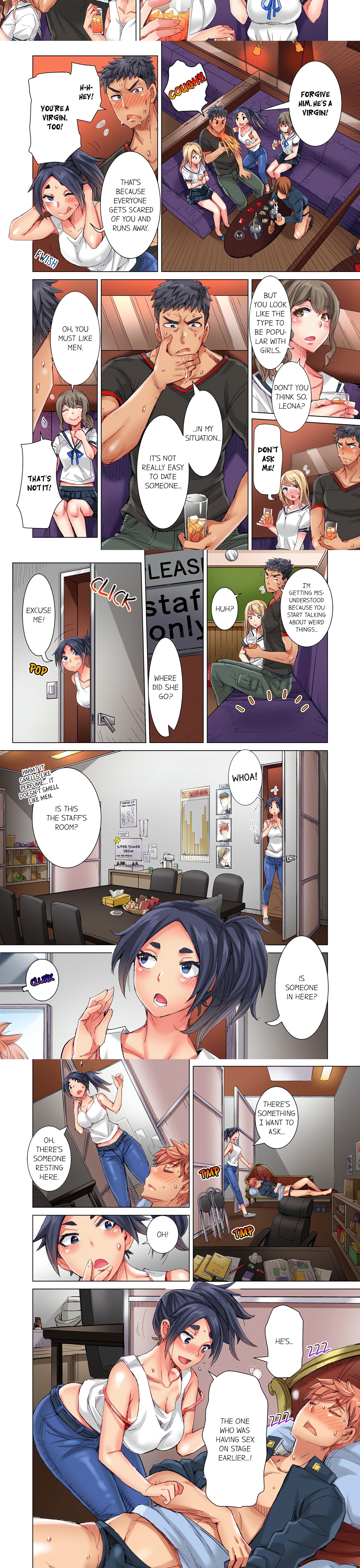 The Dick Pub (Uncensored) chapter 62 page 2