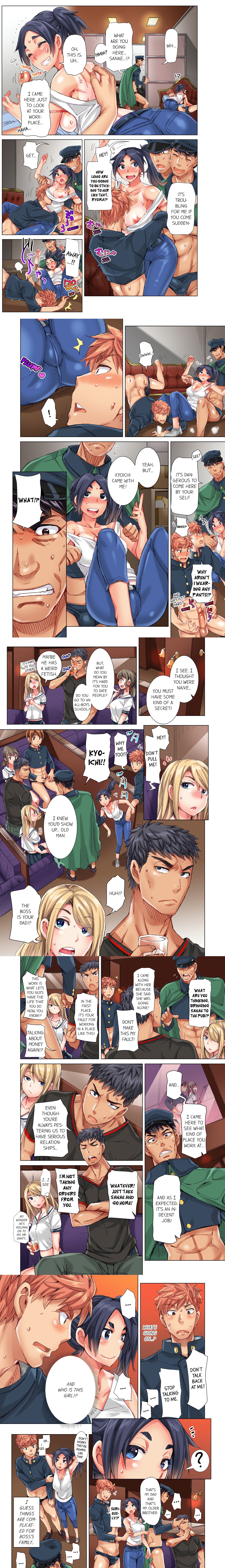 The Dick Pub (Uncensored) chapter 64 page 1