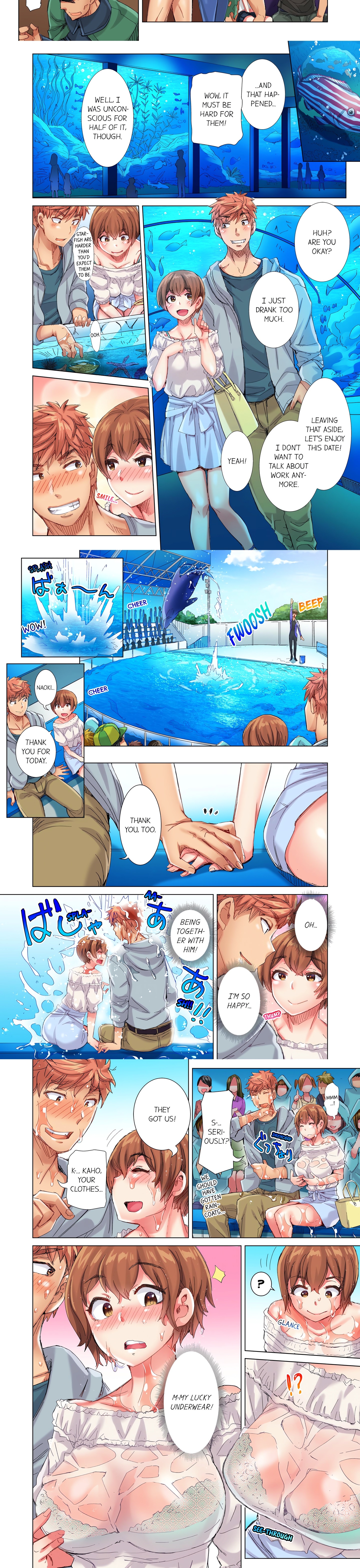 The Dick Pub (Uncensored) chapter 64 page 2
