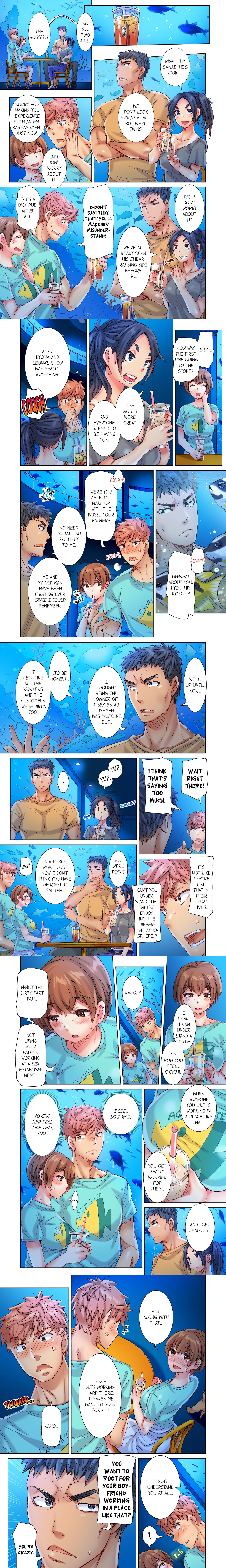 The Dick Pub (Uncensored) chapter 66 page 1