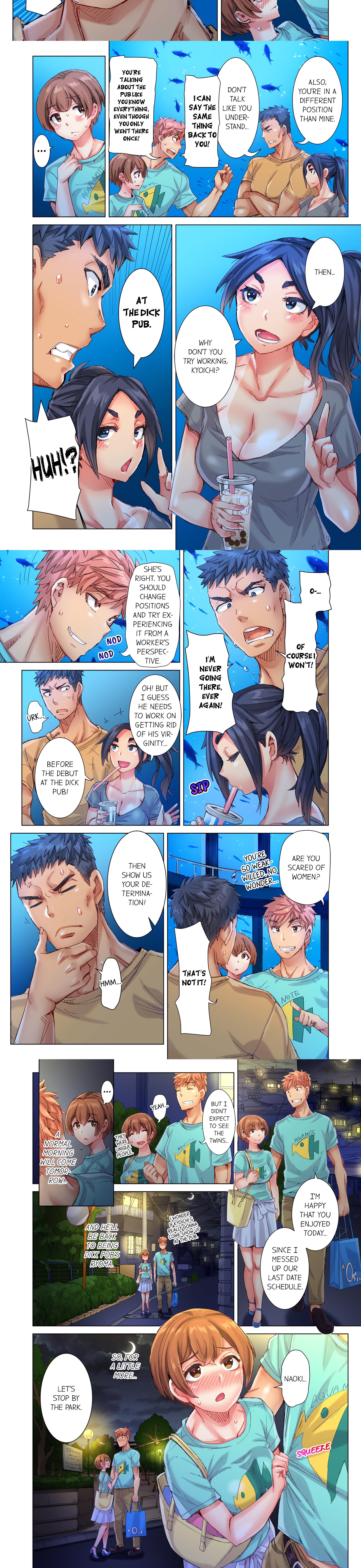 The Dick Pub (Uncensored) chapter 66 page 2