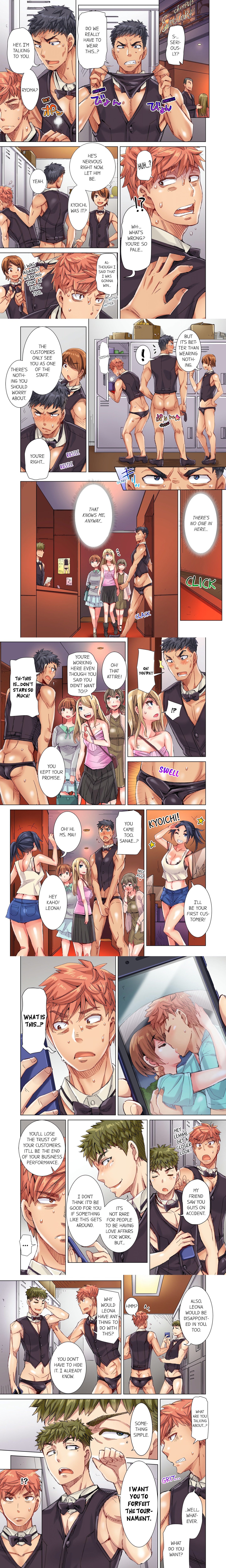 The Dick Pub (Uncensored) chapter 69 page 1