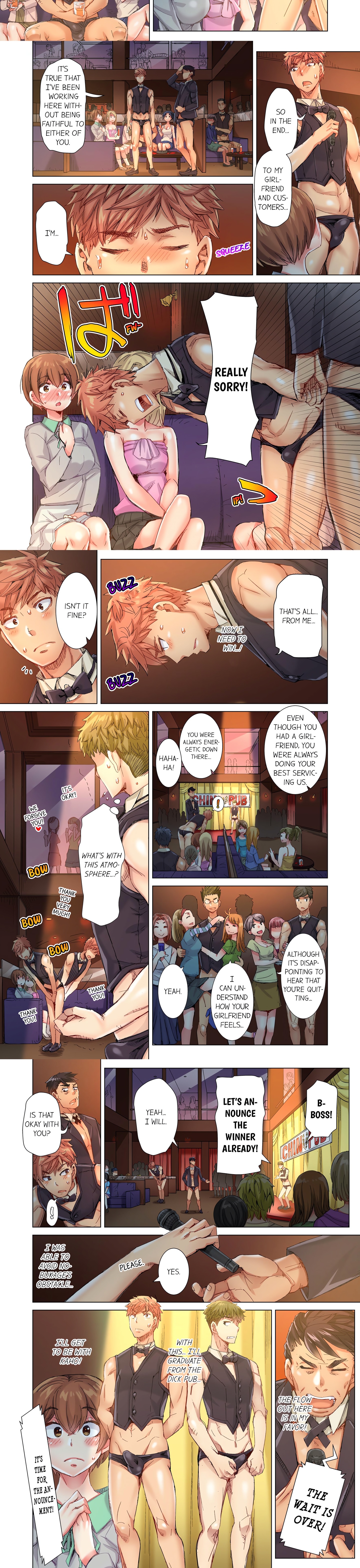 The Dick Pub (Uncensored) chapter 70 page 2