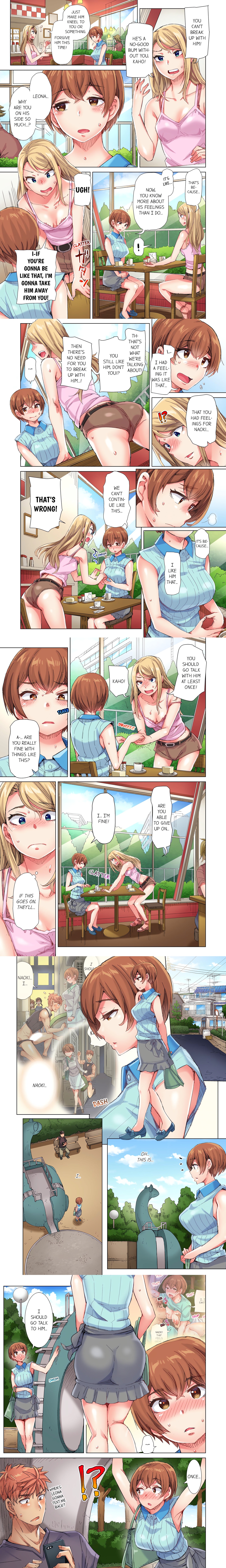 The Dick Pub (Uncensored) chapter 76 page 1