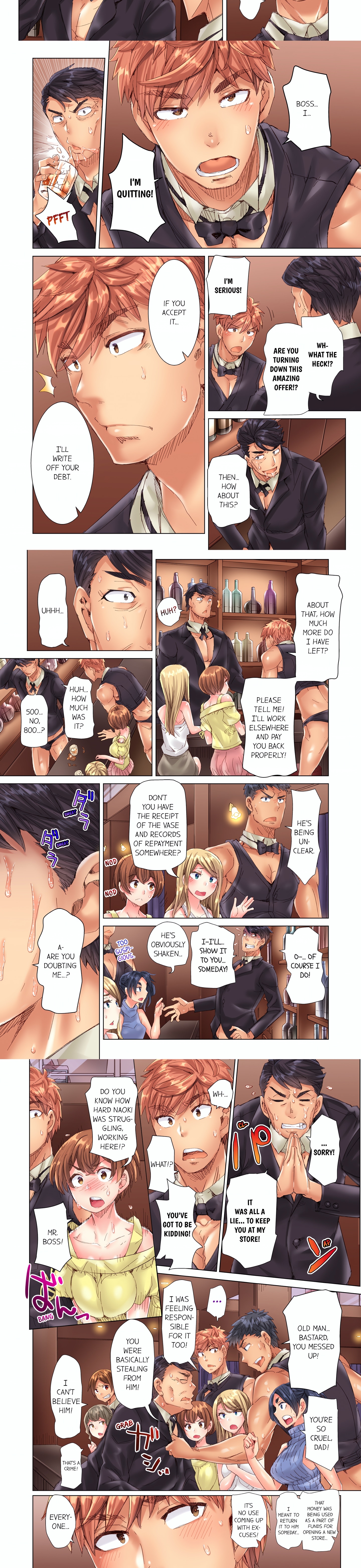 The Dick Pub (Uncensored) chapter 88 page 2