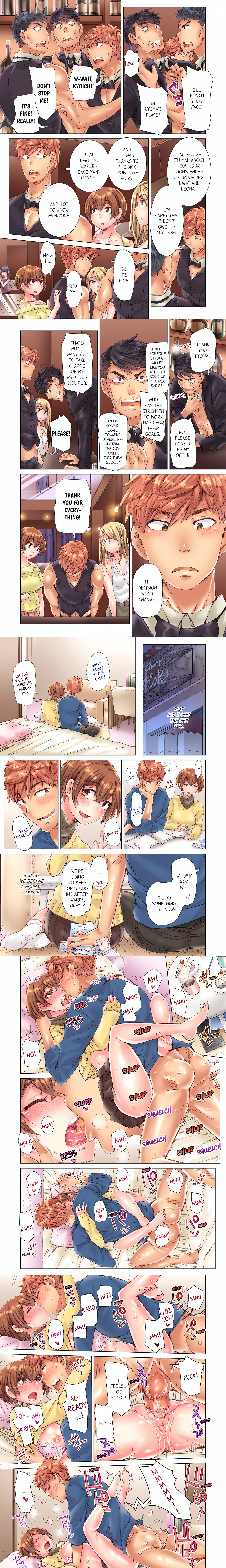 The Dick Pub (Uncensored) chapter 89 page 1