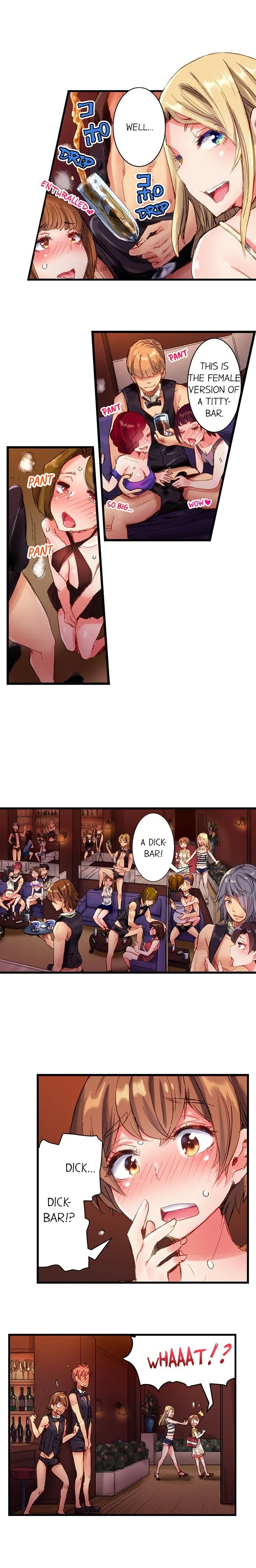 The Dick Pub chapter 1 page 3