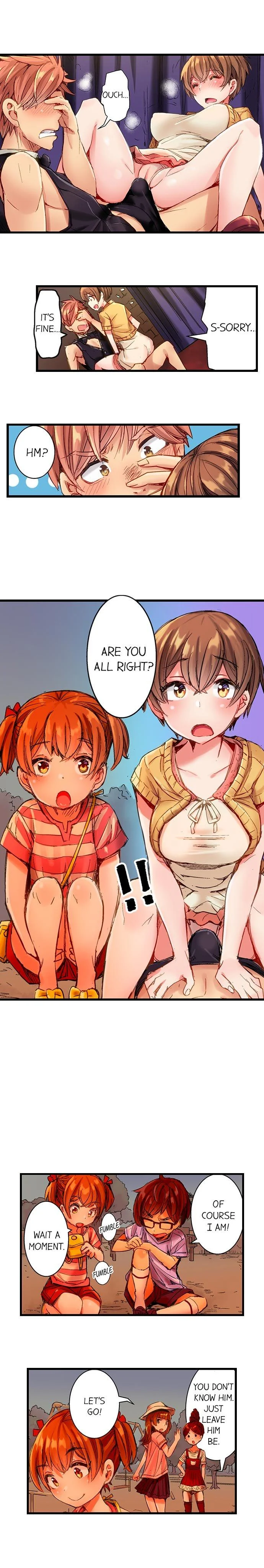 The Dick Pub chapter 1 page 6