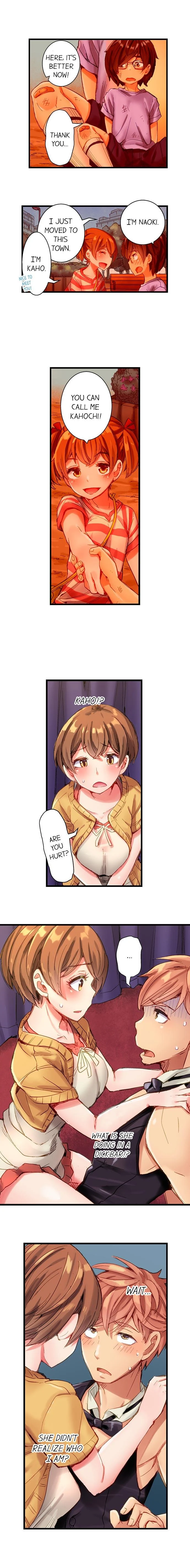 The Dick Pub chapter 1 page 7