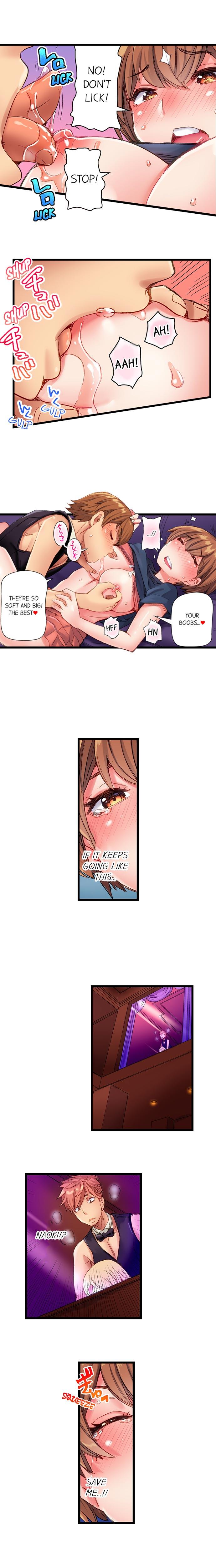The Dick Pub chapter 10 page 3