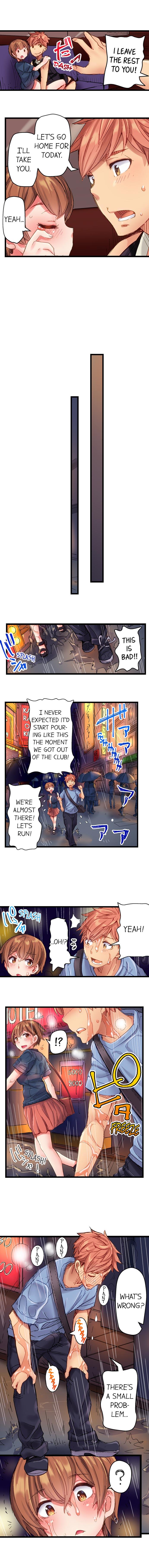 The Dick Pub chapter 10 page 6