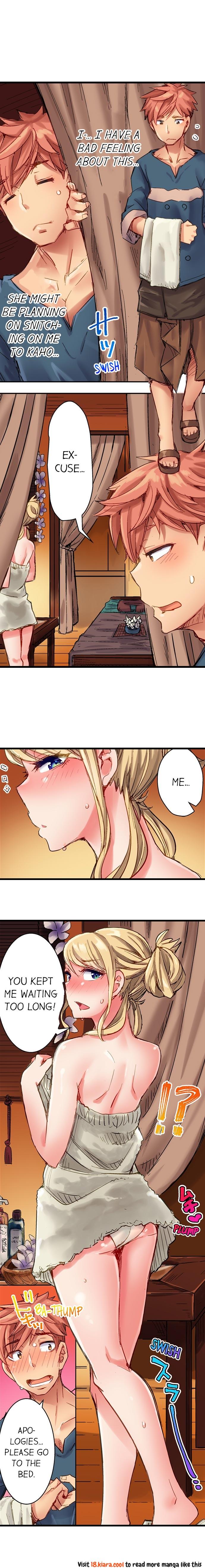 The Dick Pub chapter 13 page 8