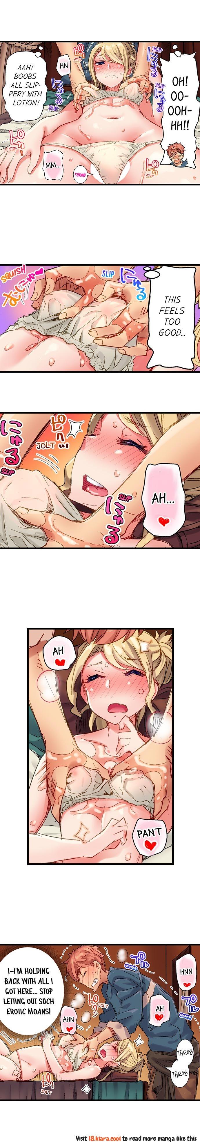 The Dick Pub chapter 14 page 6