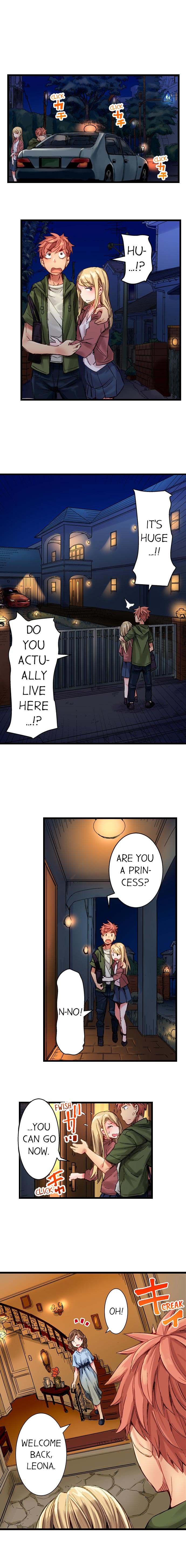 The Dick Pub chapter 16 page 5
