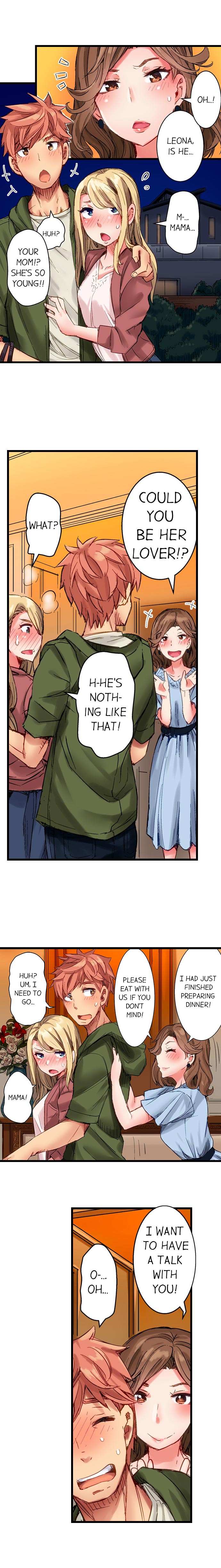 The Dick Pub chapter 16 page 6