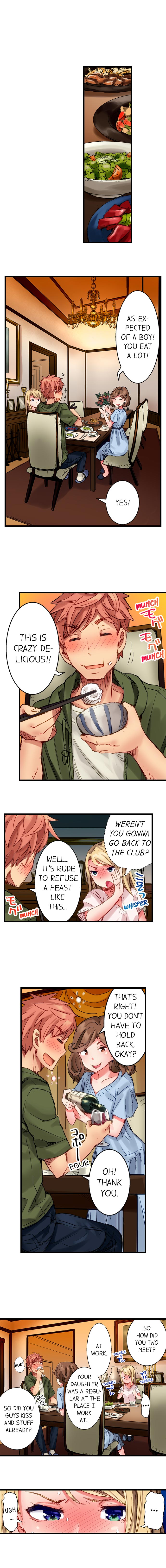 The Dick Pub chapter 16 page 7