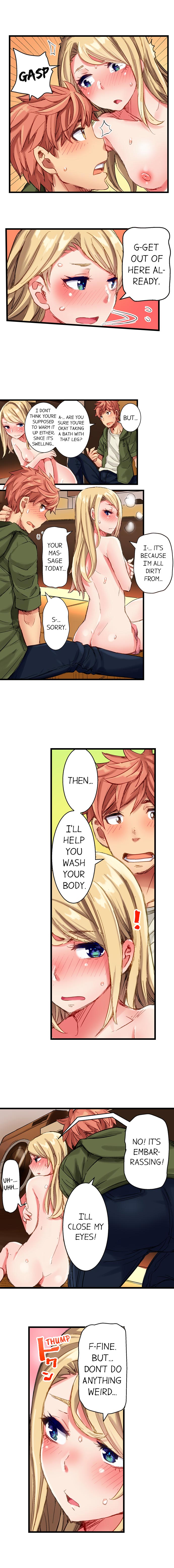 The Dick Pub chapter 17 page 2