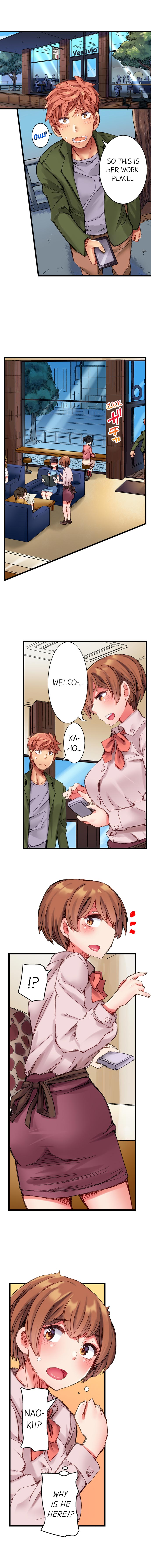 The Dick Pub chapter 19 page 2