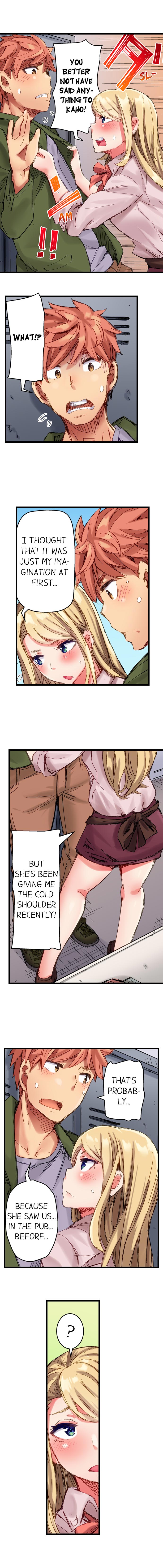 The Dick Pub chapter 19 page 5
