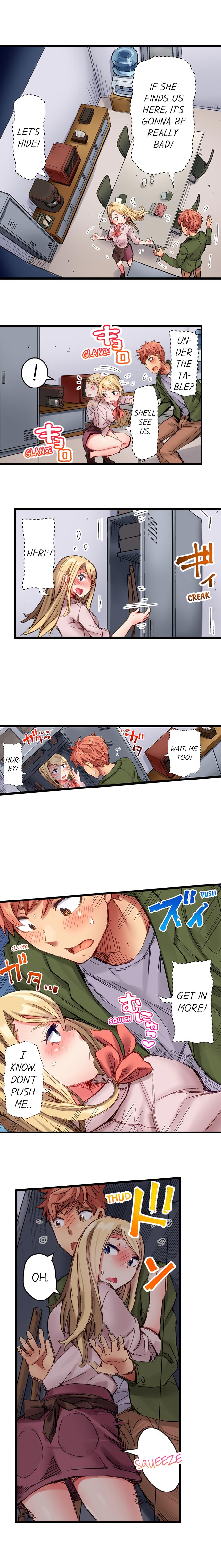 The Dick Pub chapter 19 page 8