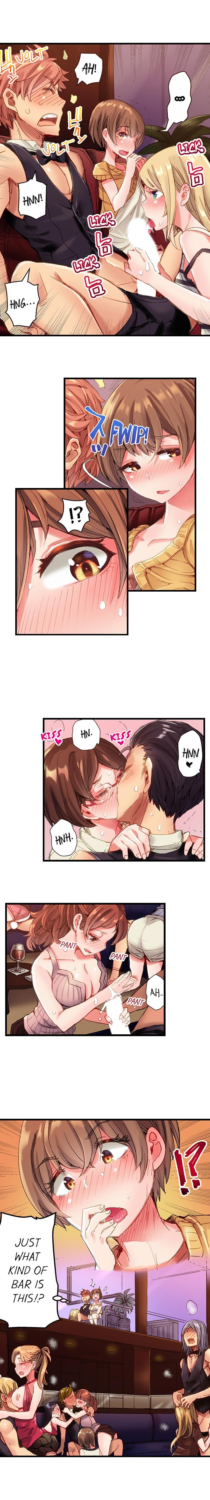 The Dick Pub chapter 2 page 5