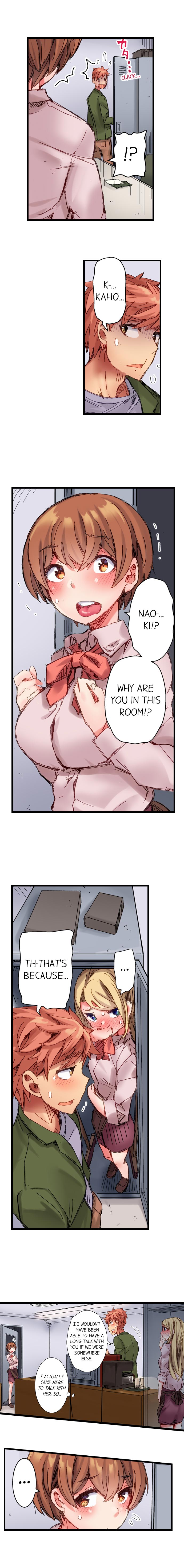 The Dick Pub chapter 20 page 2