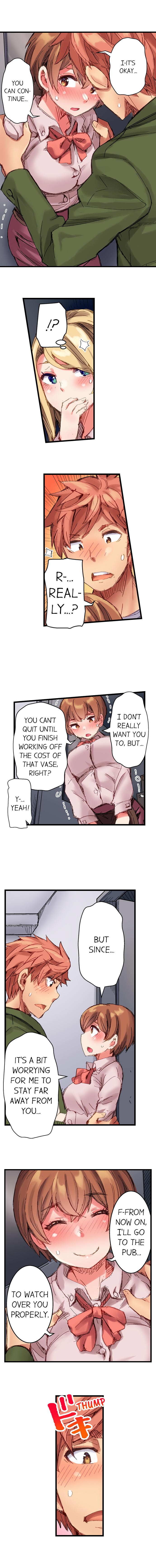 The Dick Pub chapter 20 page 5