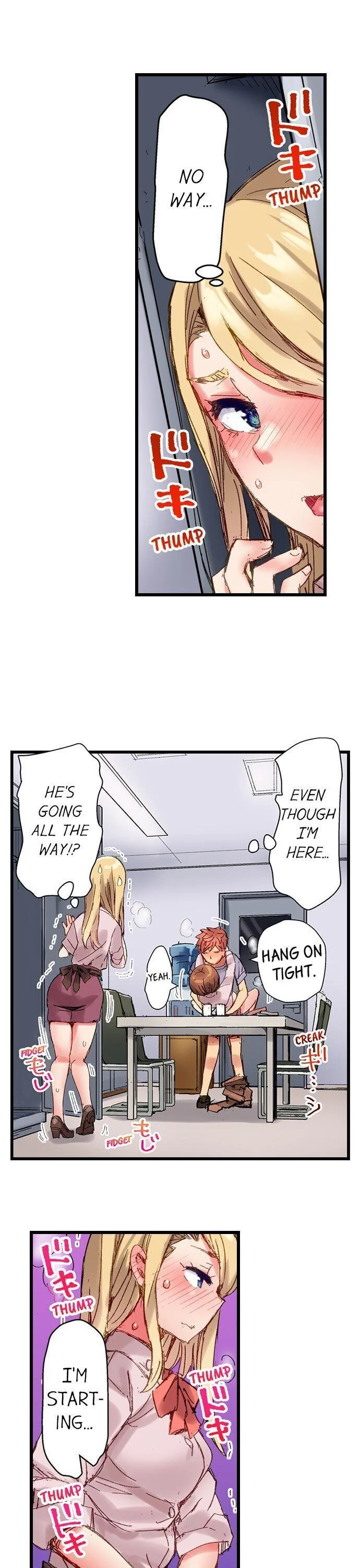 The Dick Pub chapter 21 page 8