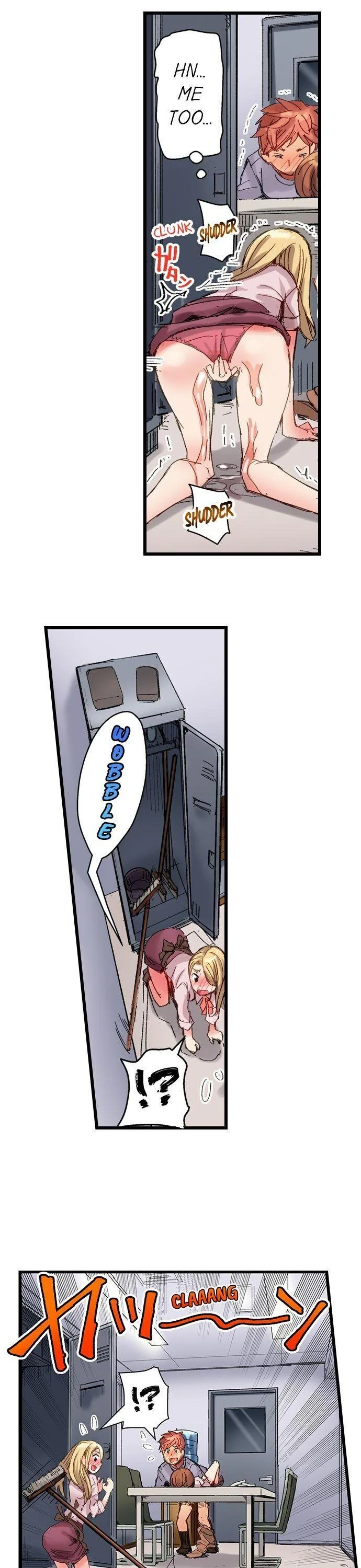 The Dick Pub chapter 21 page 20