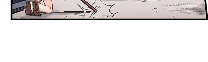 The Dick Pub chapter 21 page 21