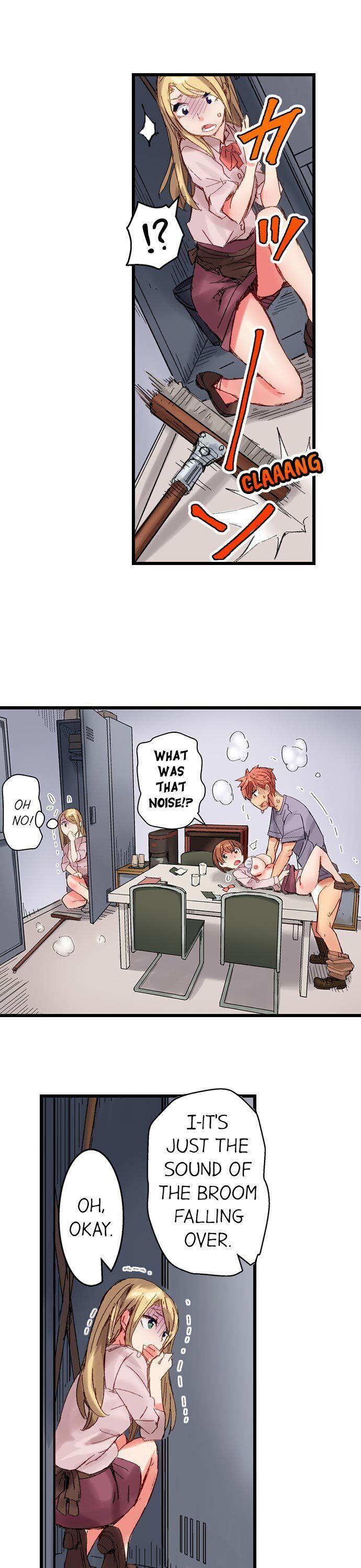 The Dick Pub chapter 22 page 2
