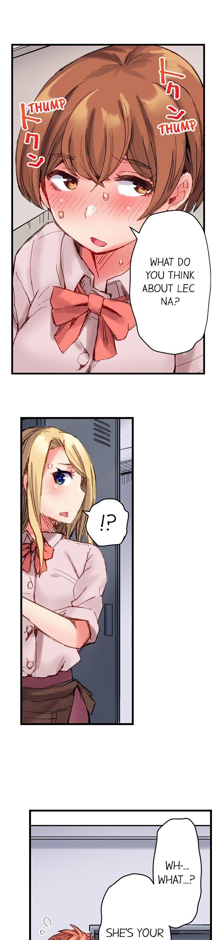 The Dick Pub chapter 22 page 7