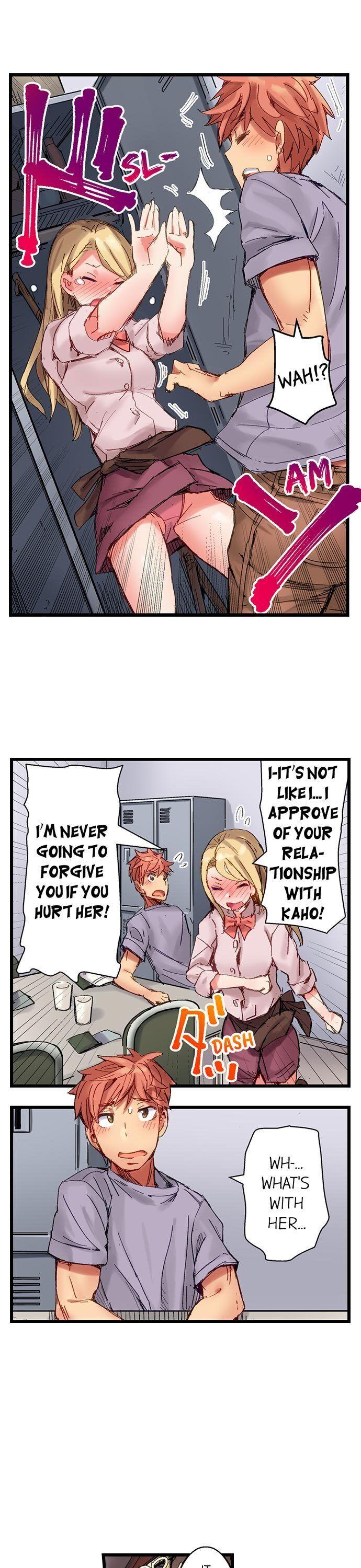 The Dick Pub chapter 22 page 13