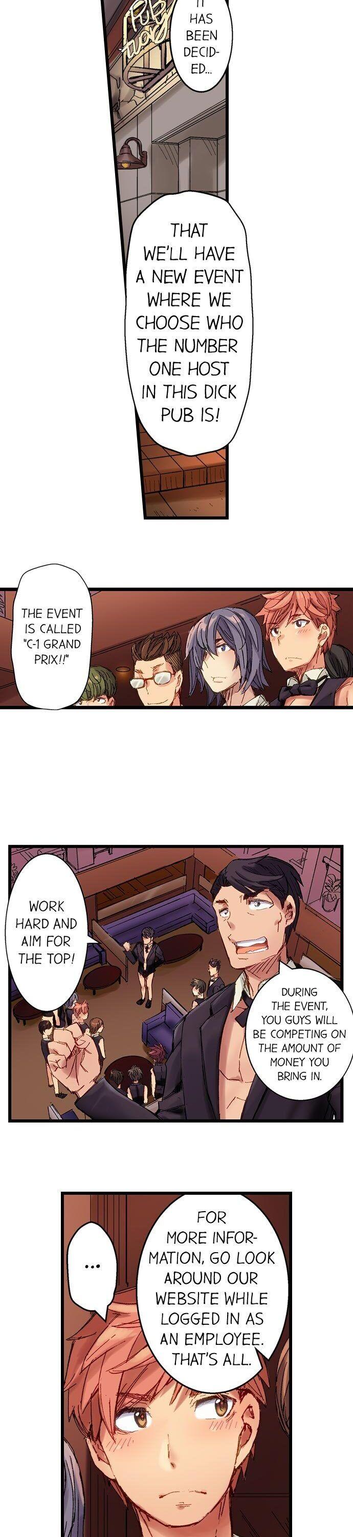 The Dick Pub chapter 22 page 14