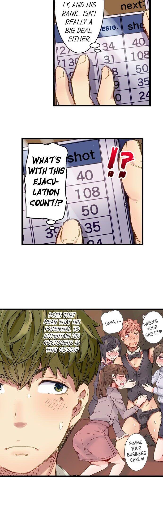 The Dick Pub chapter 22 page 19