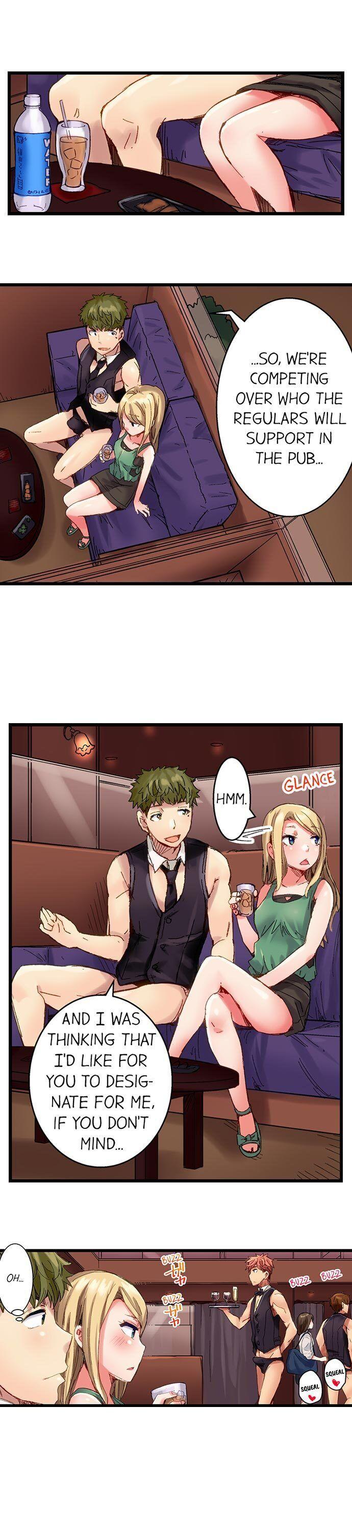 The Dick Pub chapter 23 page 2