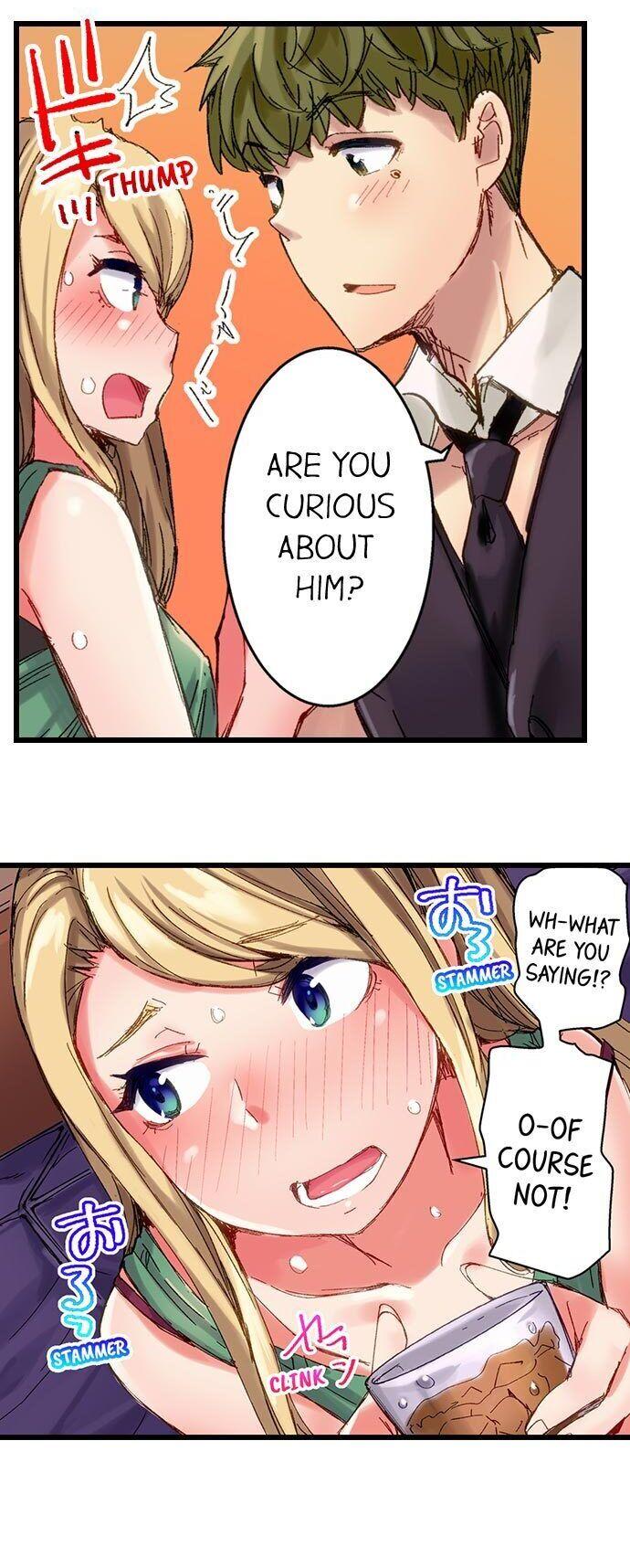 The Dick Pub chapter 23 page 3