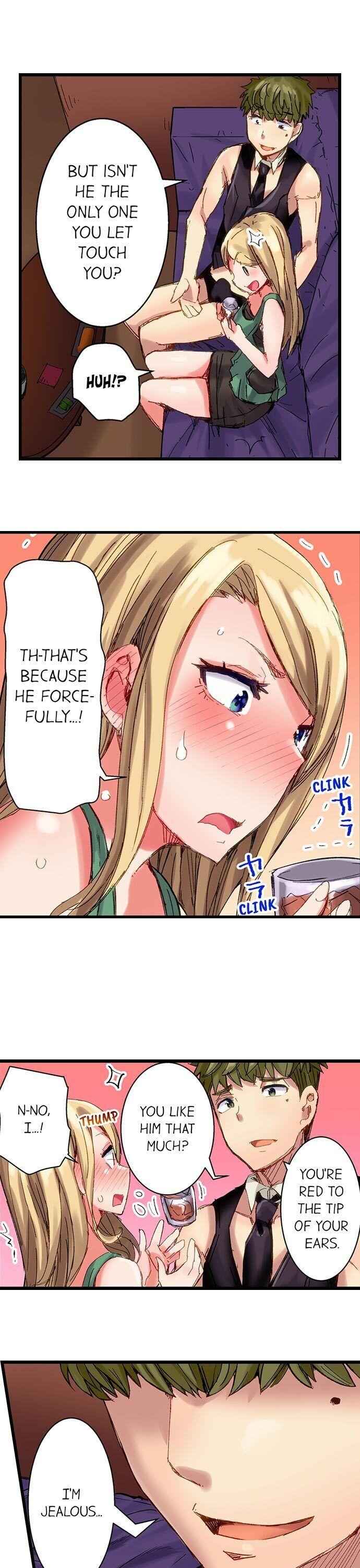 The Dick Pub chapter 23 page 4