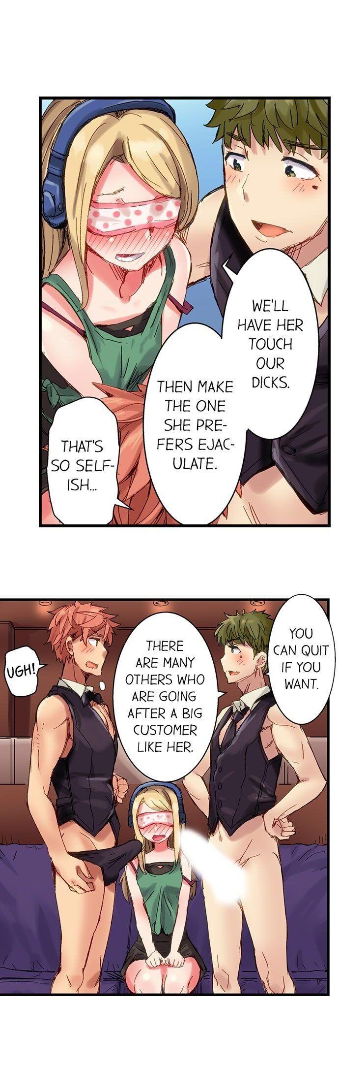 The Dick Pub chapter 23 page 9