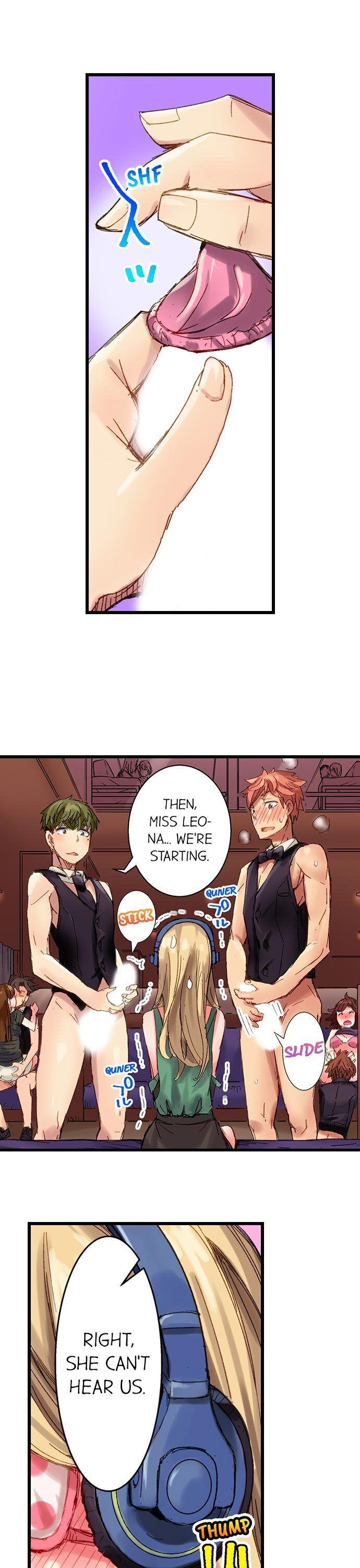 The Dick Pub chapter 23 page 10