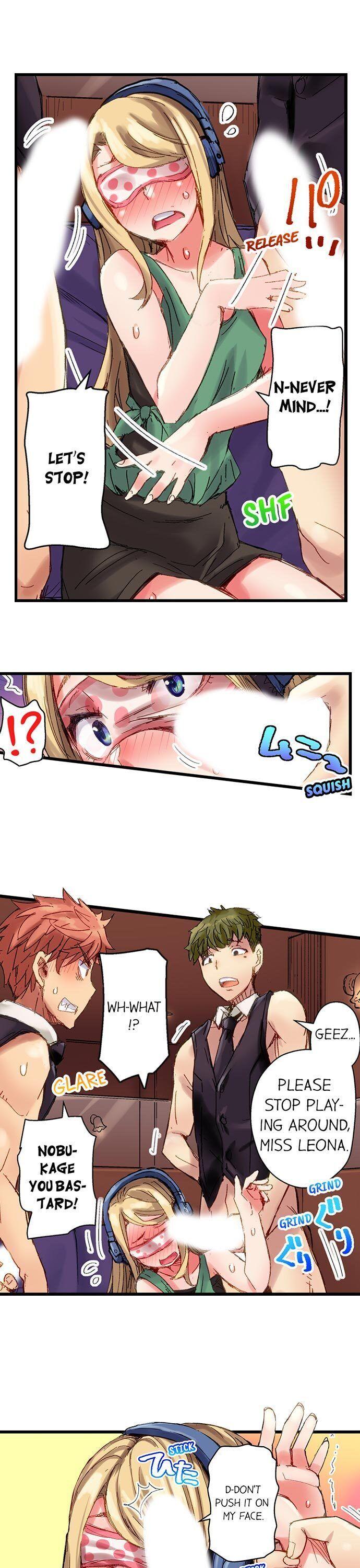 The Dick Pub chapter 23 page 15
