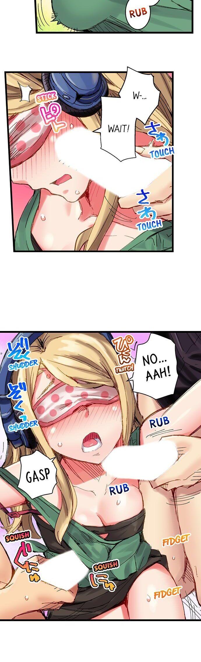 The Dick Pub chapter 24 page 3