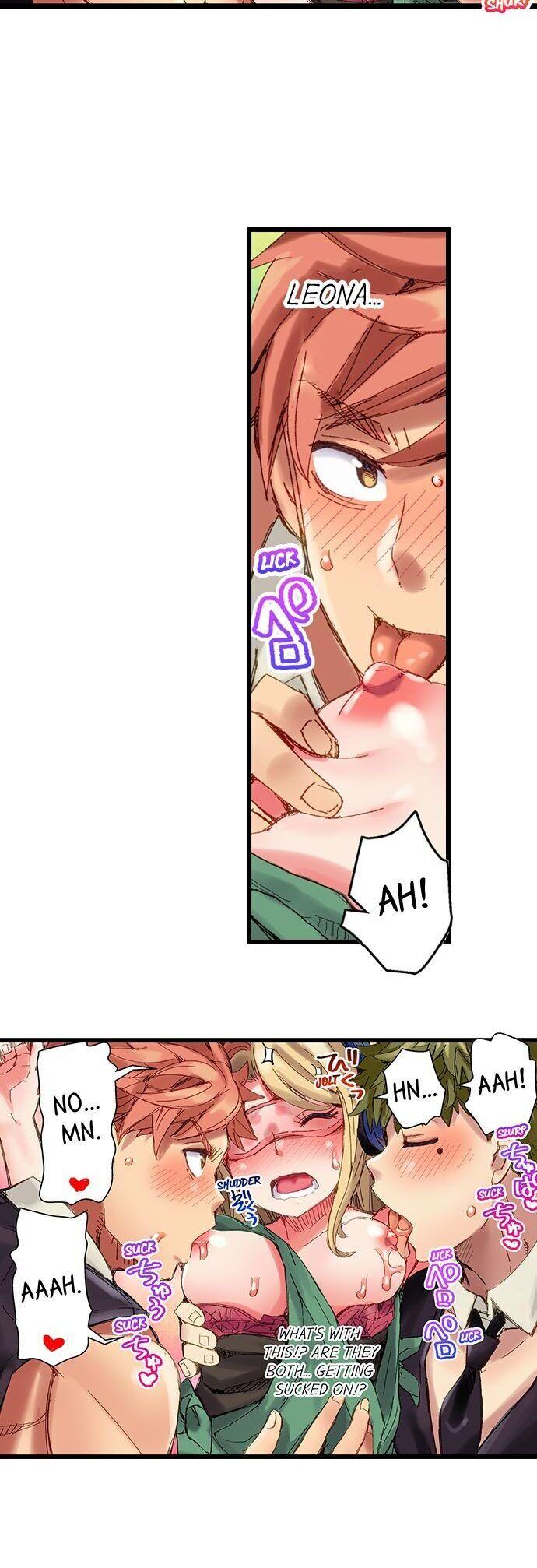 The Dick Pub chapter 24 page 7
