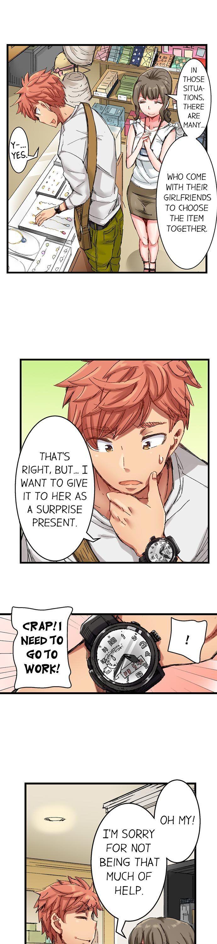 The Dick Pub chapter 25 page 14