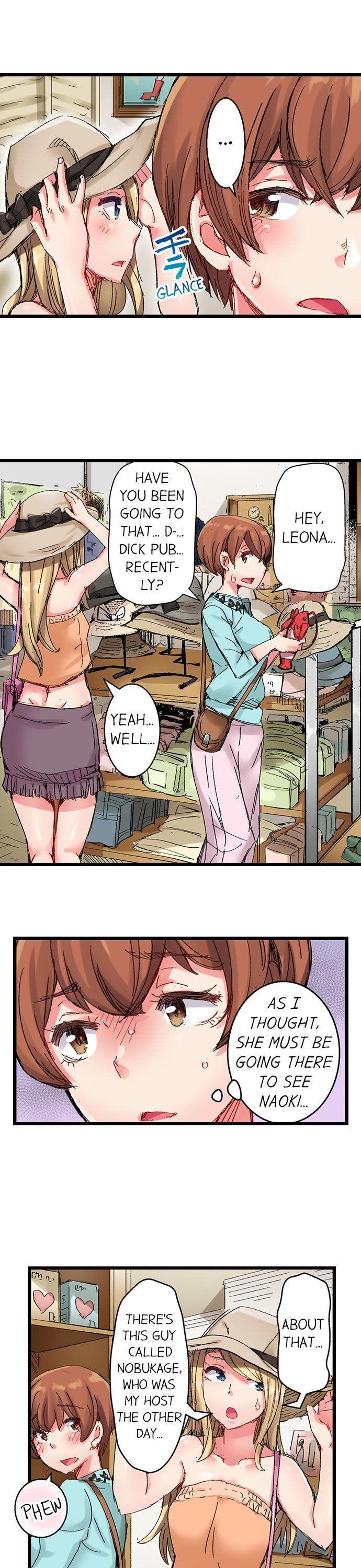 The Dick Pub chapter 26 page 5