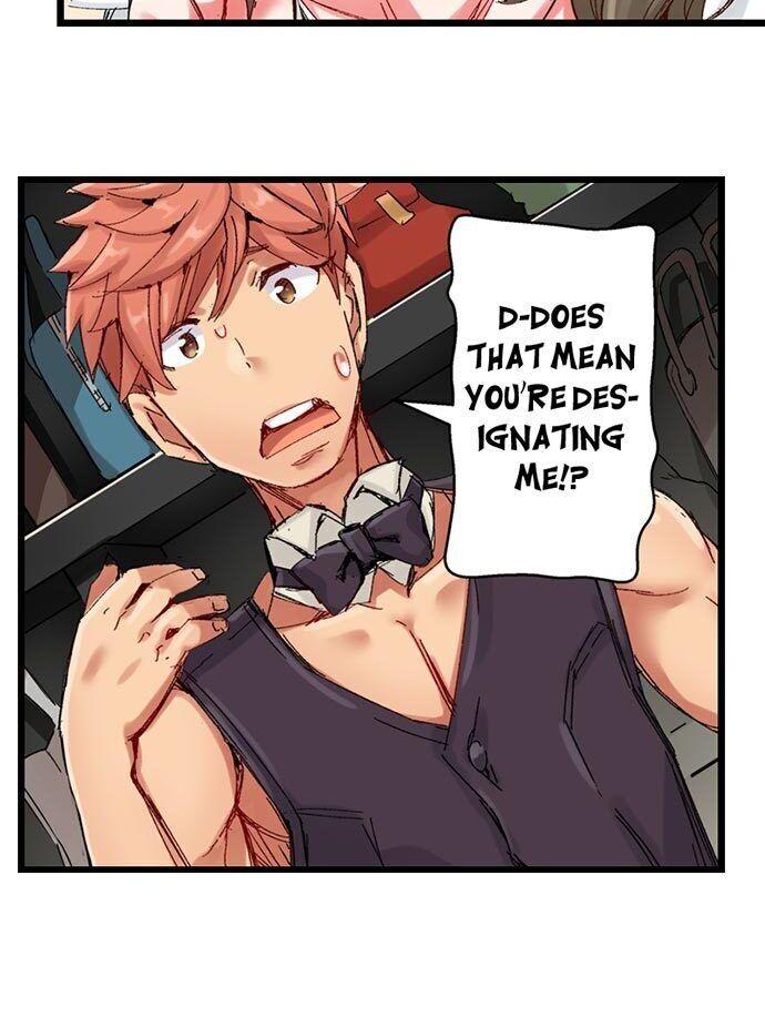 The Dick Pub chapter 26 page 16