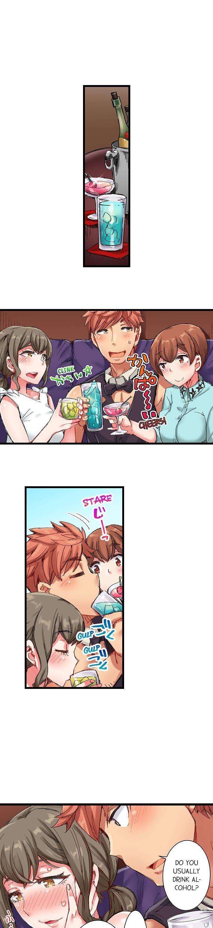 The Dick Pub chapter 27 page 4