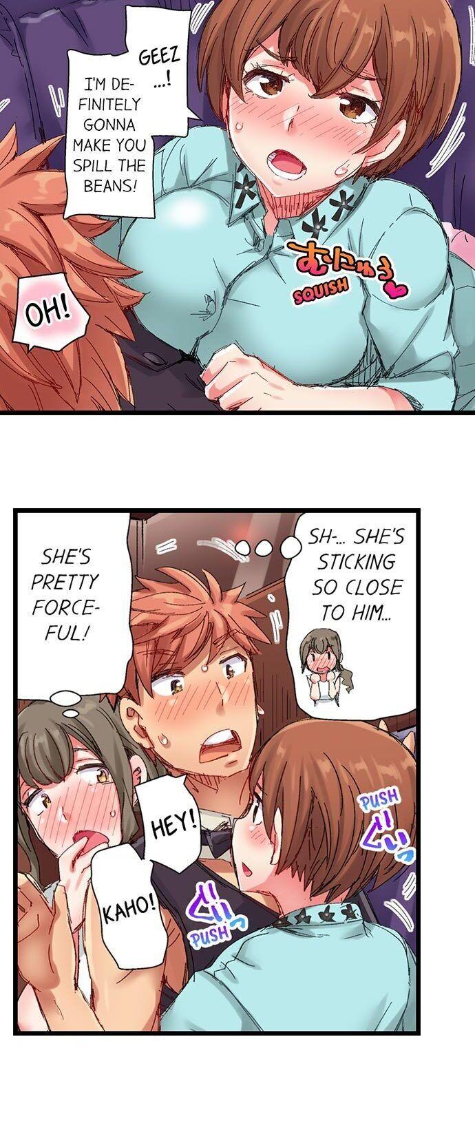 The Dick Pub chapter 27 page 8